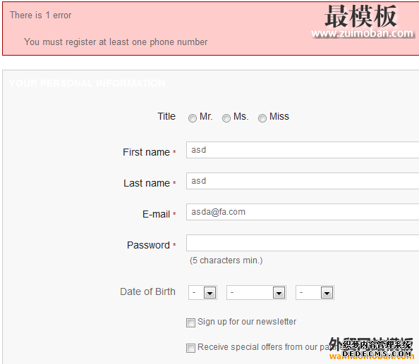 Prestashop报错：You must register at least one phone numbe